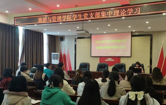 说明: 说明: QQ图片20211127170130