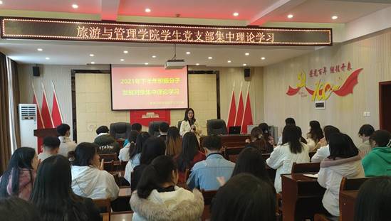 说明: 说明: QQ图片20211124155843_proc